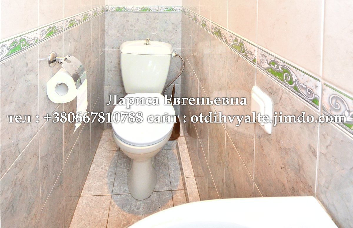 http://otdihvyalte24.ru <br />Ялта Лариса Евгеньевна