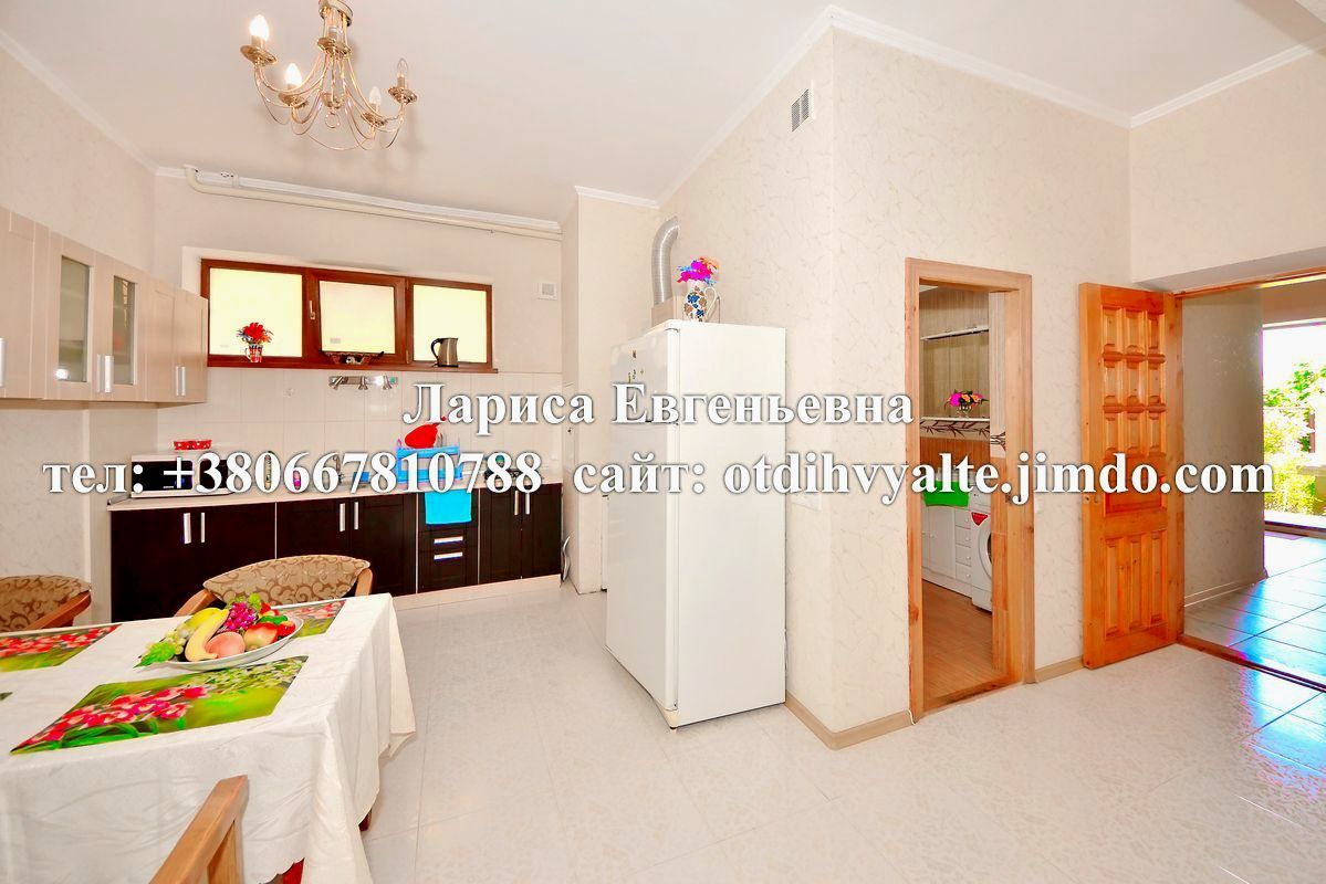 http://otdihvyalte24.ru <br />Ялта Лариса Евгеньевна<br />+79789150760