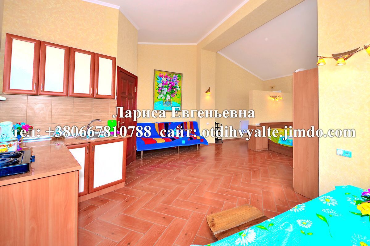 http://otdihvyalte24.ru <br />Ялта Лариса Евгеньевна<br />+79789150760