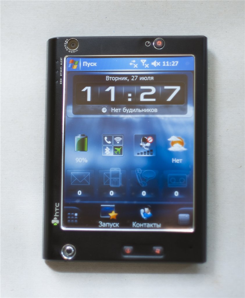 HTC X7500 Advantage