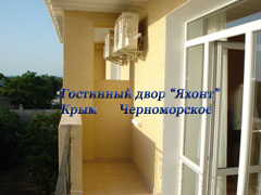 balkon1.jpg