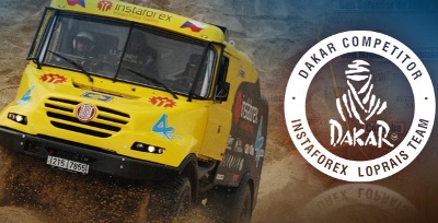 dakar_2012.jpg