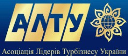 Отмена визового режима с Турцией увеличит поток туристов в Украину, — АЛТУ