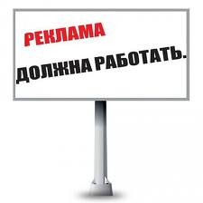 Отели и здравницы, не пожалевшие средств на рекламу, в этом году успешно работают