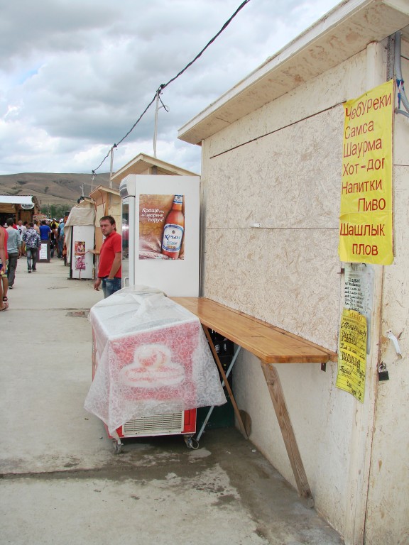 В Коктебеле идет борьба с нелегальной торговлей (фото)