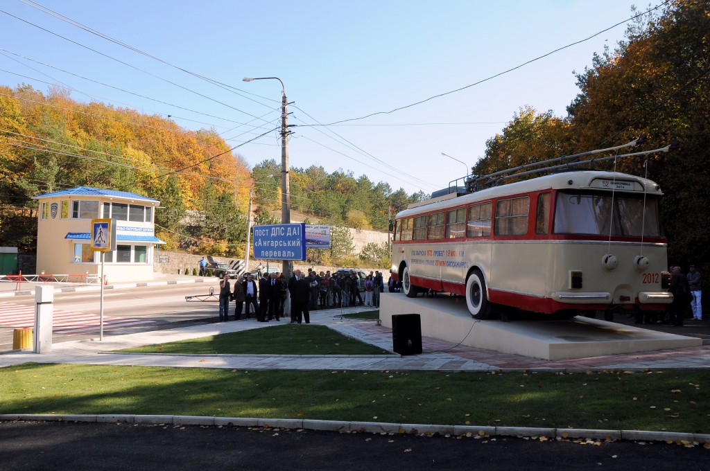 В Крыму появилась новая достопримечательность (фото)