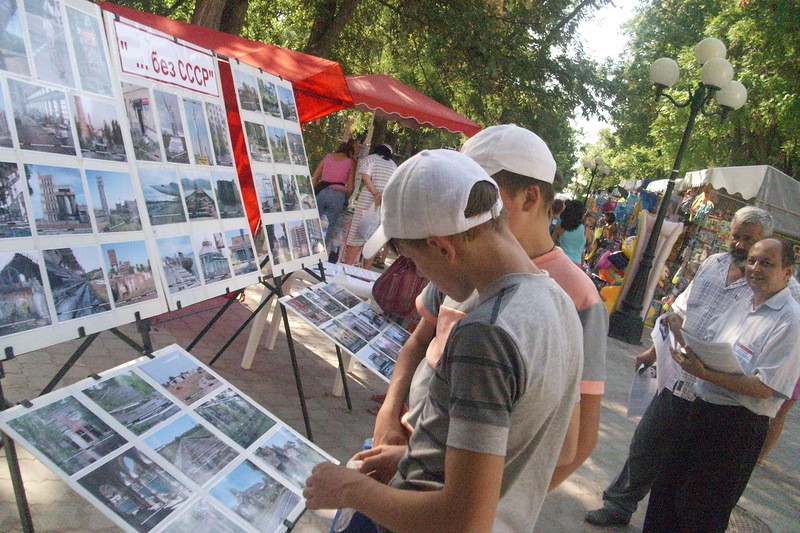 Фотовыставки в Евпатории создают позитивный имидж курорту