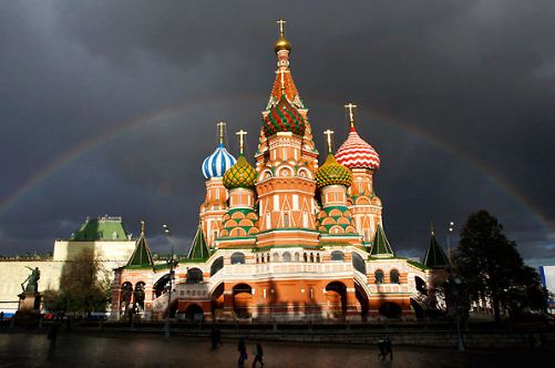 Представительство Крыма в Москве ликвидировано