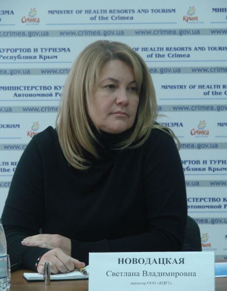 3510074286_novodatskaya.JPG