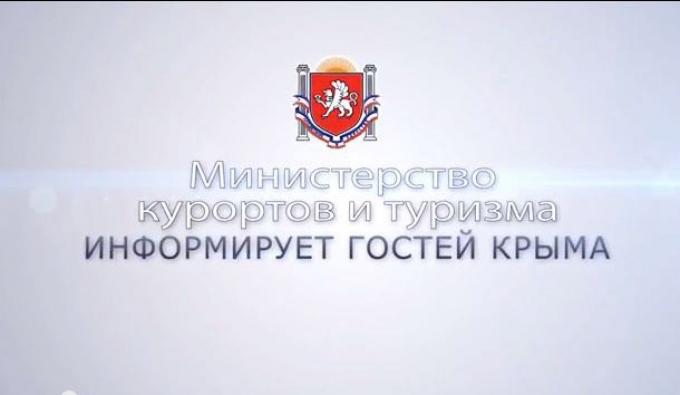 Курить на пляже – это то же самое, что курить в спортзале, – Александр Лиев (видео)